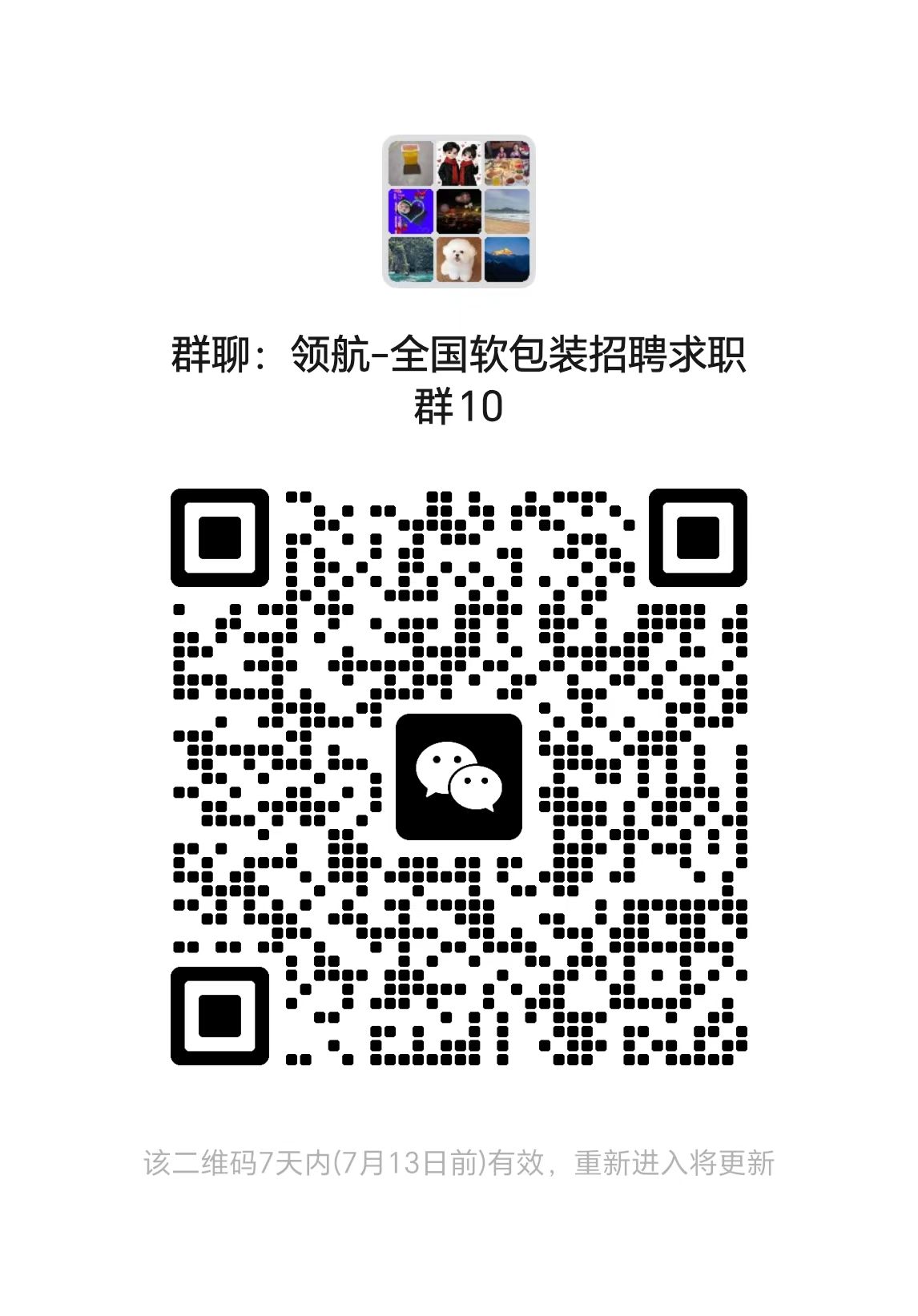 1783391367787048.jpg 4ce4701bb9200ebdd18b8894f61d5b0e.jpg